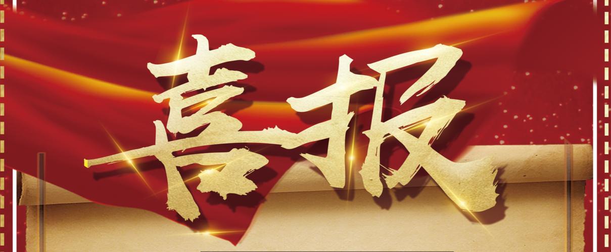 微博发帖软件